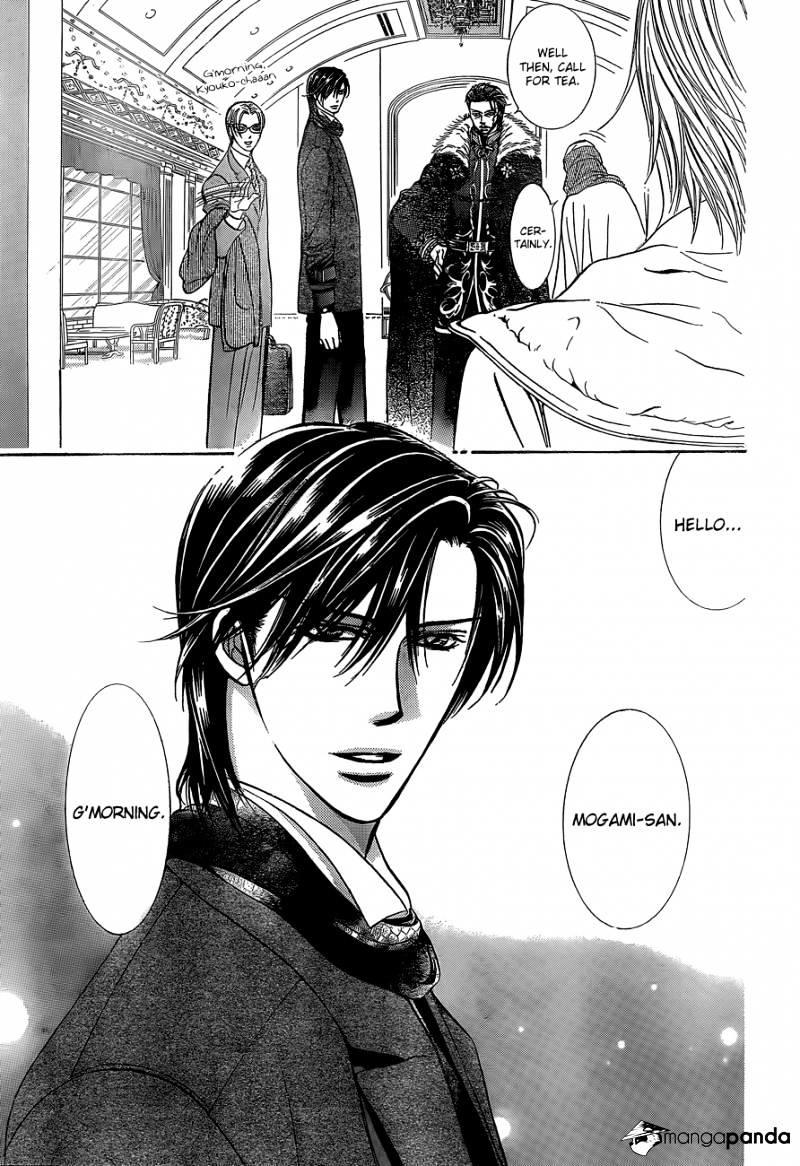 Skip Beat, Chapter 201 image 18